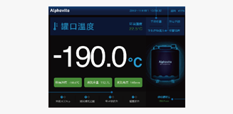 Image module